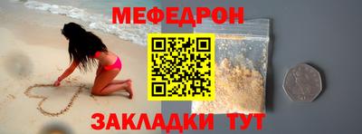 кокс Бугуруслан
