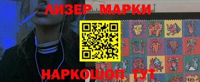 кокс Бугуруслан