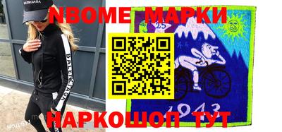 кокс Бугуруслан
