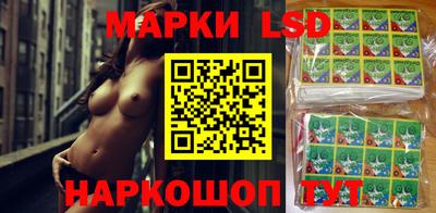 гашиш Бузулук