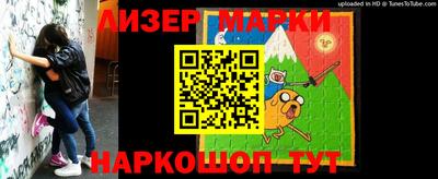 кокс Бугуруслан