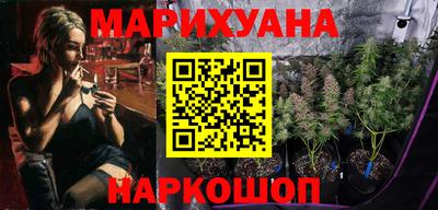 первитин Михайловка