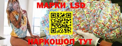гашиш Бузулук