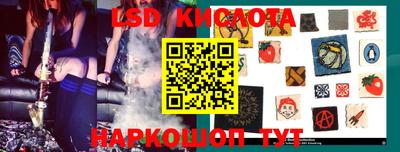 кокс Бугуруслан