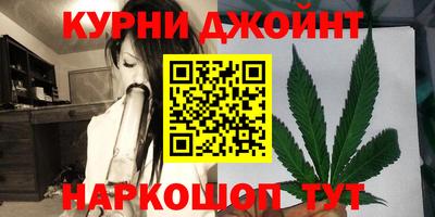 крисы Будённовск