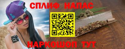 кокс Бугуруслан