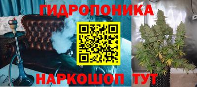 кокс Бугуруслан
