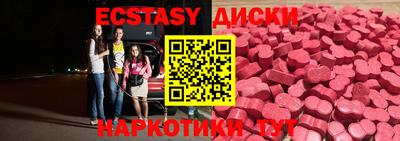кокс Бугуруслан