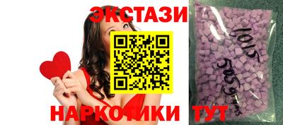 крисы Будённовск