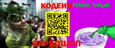 гашиш Бузулук
