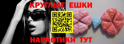 гашиш Бузулук