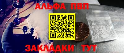 гашиш Бузулук