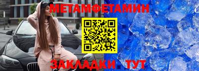 гашиш Бузулук