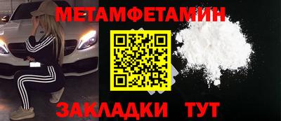кокс Бугуруслан