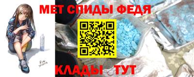 гашиш Бузулук