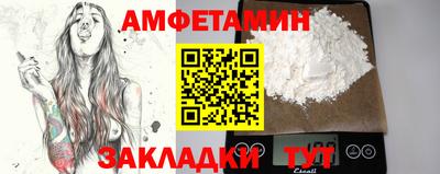 гашиш Бузулук
