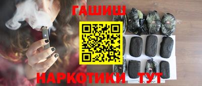 кокс Бугуруслан