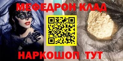 кокс Бугуруслан