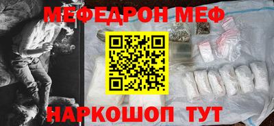 кокс Бугуруслан